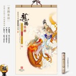 2012�꾫���������Կ����ž����