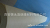 ��Ӧ��Ե����--������Ĥ�۷���άֽ�������ϲ���