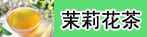 ���򻨲�