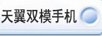 cg˫ģϵ��