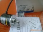 欧姆龙旋转编码器 OMRON E6B2-CWZ6C