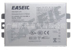 专业供应CCC认证灯具配附件0-10V调光调光镇流器