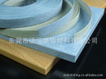 �¹����PVC���������ֱ�� pvc edge banding for furniture