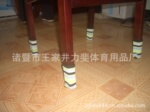 ��Ӧ�ʽ��� ���ν���