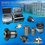 五金刀具夹具