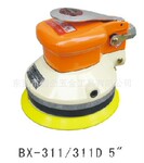 BX-311̨��BOOXT��������,������ĥ��,����ɰ���,������ĥ��