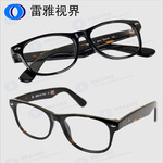 ���� ���临�� RB5184�۾����