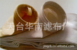 微孔覆膜除尘布袋(图)