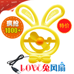 ���� LOVE��USB���� ������� ���ӷ��� ���۹ھ�