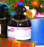 �ڶ��ȱ���1,2-���ȱ���ɫ�ױ��� ɫ��GCS5ML  ��ݸ��ѧ�Լ�