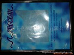 【质量保证】精品推荐供应多种高质量的复合包装袋