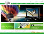 �ṩ������վ����/������ҳ���/����Ʒ�Ʋ߻�רҵ����