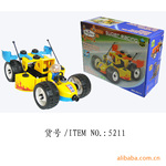 【精品推出】闪电赛车/交通类玩具/自装玩具船/积木/益智玩具DIY
