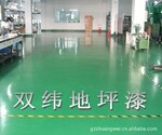 ��Ӧ���ʻ�����ѹɰ����ƺ��/�����人��ƺ���������/������ʩ��