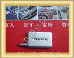 ����С��������ͨ��GPS���˶�λ��GPS����Ƽ