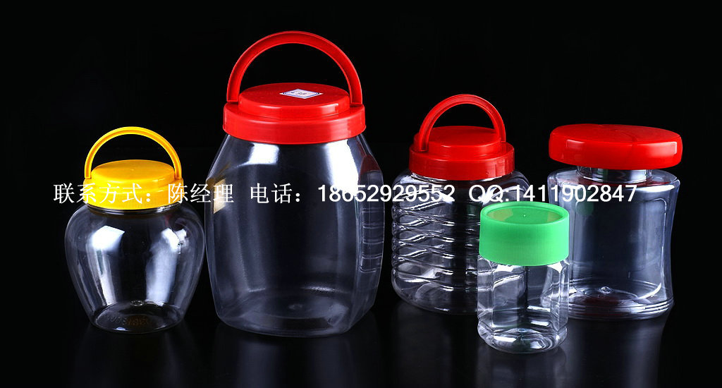 【南京佳峰专业PET广口瓶子 透明塑料瓶 糖果