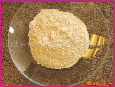 碳酸锰-一氧化锰、碳酸锰--阿里巴巴采购平台求