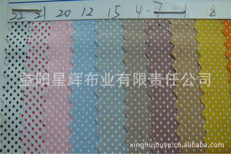 现货供应纯棉小方点活性印花布,Y019