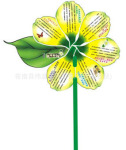 ��Ӧ pp������� O���� �г����� í���� ������ ������ һ����