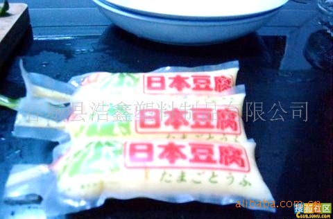 【豆腐v豆腐优质日本视频袋厂家包装袋食品p食品入厕图片