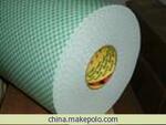 ����G9900|�޷Ĳ�˫�潺��|3M����..