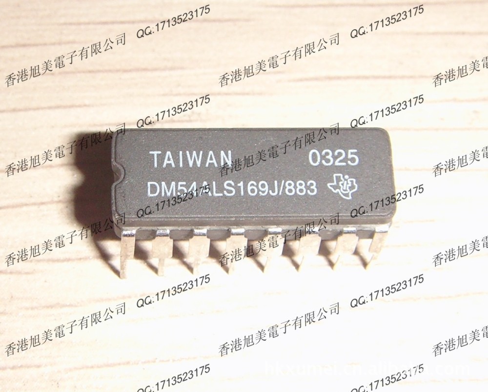 【偏冷门军工IC芯片德州DM54ALS169J\/883】