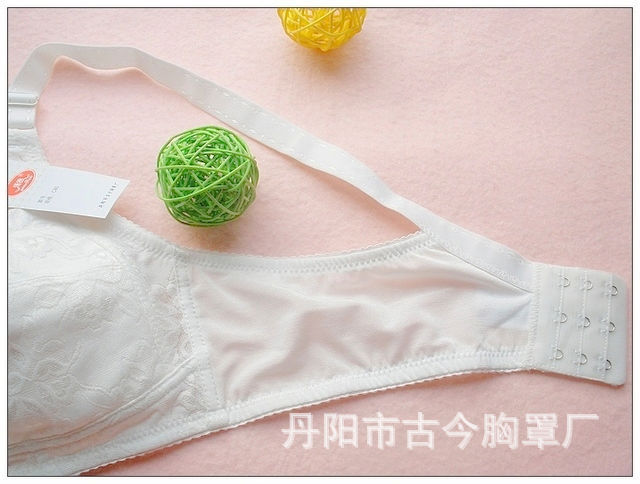 无钢圈上托定型全棉全罩杯内衣大码C杯<em>文胸</em>1