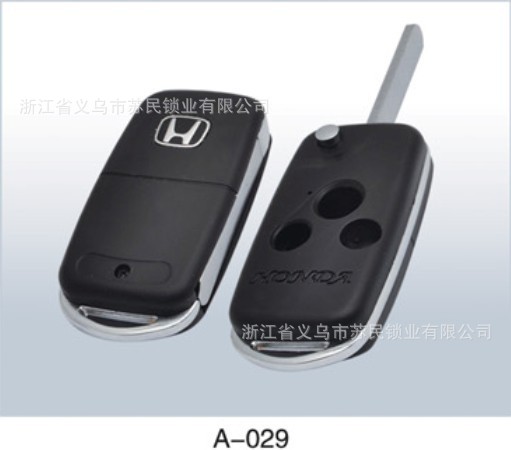 【本田3孔折叠钥匙壳 批发钥匙 汽车钥匙 芯片