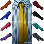 ��Ůͨ�ÿ�����˿��秶г�ֵ ʱ�� ��ɫ ���� 4CMխ���