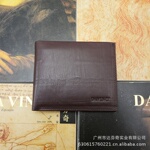 广州礼品公司推荐DAVINCI达芬奇品牌 钱包 钱夹 票夹 皮具礼品
