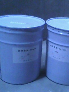 聚氨酯丙烯酸树脂( 质优价廉)无影胶 UV胶 紫外