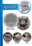 供应公共广播 吸顶扬声器、天花喇叭KO-701