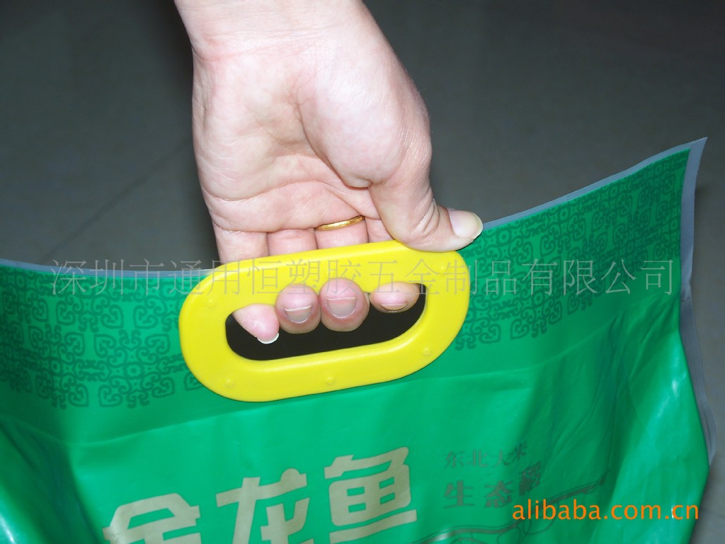 通用恒复膜编织袋新料新制塑胶手提把9