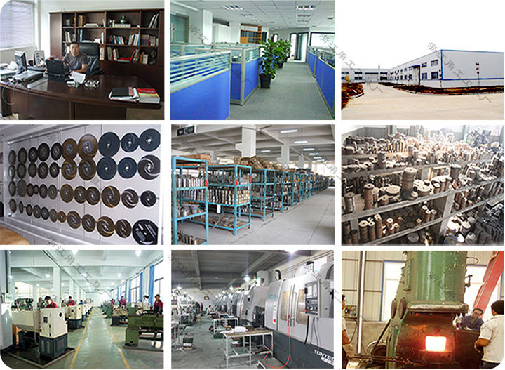 厂家直销高速钢锯片