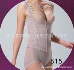 正品澳詩米蘭膠原蛋白功能型收腹提臀蕾絲塑身衣*