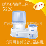 ů��&������S228   �г��ۣ�299Ԫ��һ�����ô�����ƣ���ʵ��