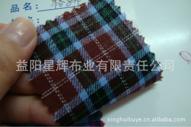全棉色织格子布,童装衬衣服装面料色织格子布,K01