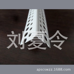 ��Ӧ������2.7m/֧