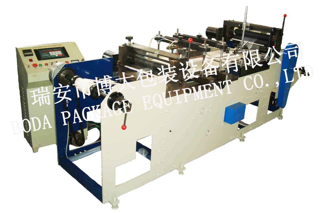 塑料制袋机-供应PVA系列水溶性膜中封机(图)-