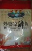 批发供应 120g醉鱼干 外婆家醉鱼干 休闲食品