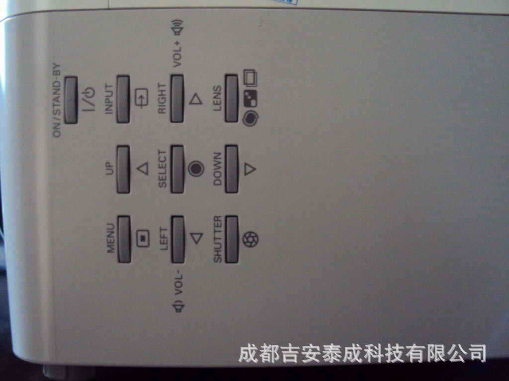 成都市三洋投影仪