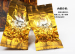 周道茶业 特惠折扣价 清香铁观音 30泡250克