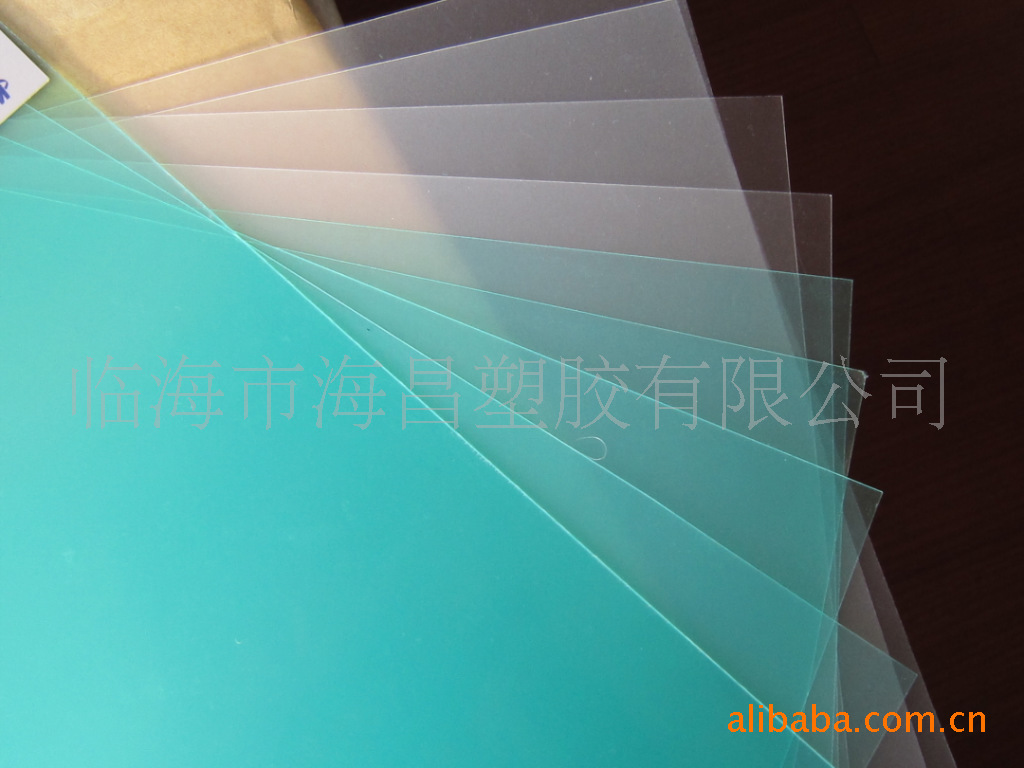 供应PC透明片