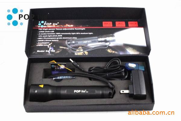 POP lite 博睐 T63铝合金伸缩调焦 强光LED电