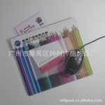 【鼠标垫厂家】个性时尚 可插入照片 表面防水防刮 PP相框鼠标垫