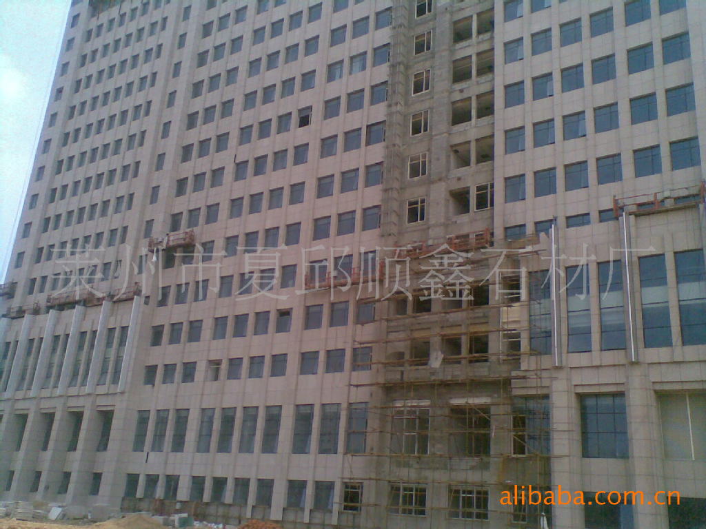 【莱州顺鑫石业常年经销樱花红火烧面,荔枝面