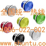 IP68��ˮ��ť����PX-13N0ֱ��22MM������ť����
