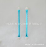 厂家直销 眼影棒 胭脂刷 粉扑等彩妆配件 款式新颖 欢迎惠顾