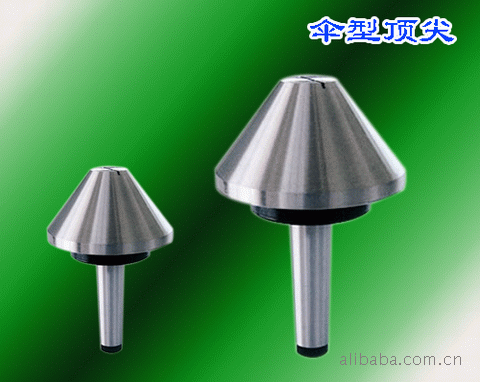 批量生产特大伞形顶尖