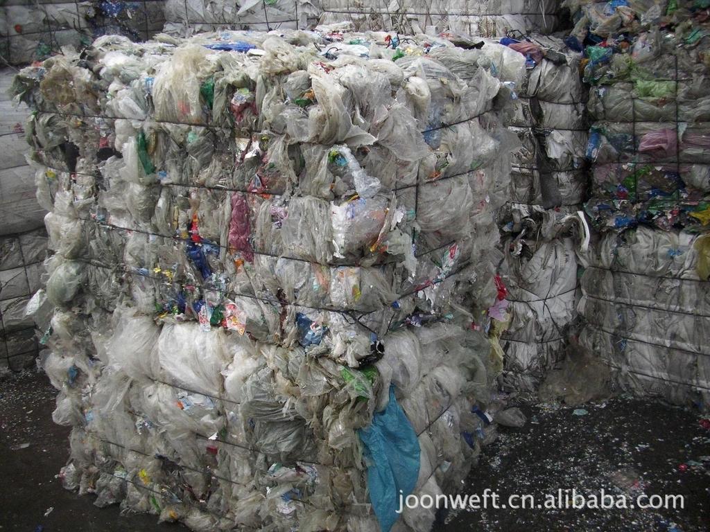 【片状德国LDPE废塑袋】